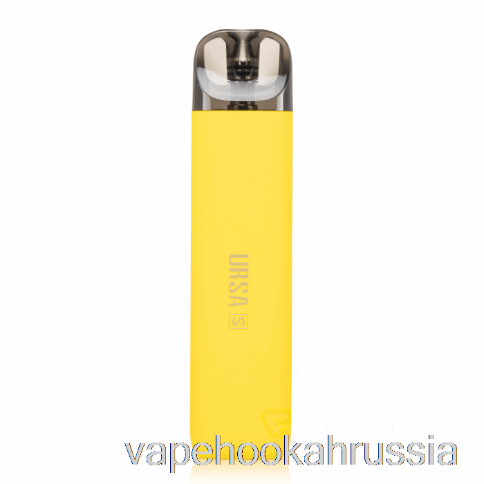 Vape Juice Lost Vape Ursa S 16W Pod Kit лимонно-желтый